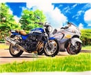 車・バイクのイラスト描きます 背景の空は、青空・夕焼け・星空に変えられます！ イメージ1