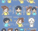 かわいい！オリジナルLINEスタンプ作成します 販売もOK!個人様から企業様までオーダー賜ります イメージ6