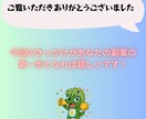 Canva×Etsyステッカー販売戦略教えます 在庫発送不要！スキル不要！AIで全て完結できる！ イメージ9