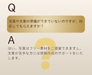 細部までこだわって【お店・会社HP】を制作します 丁寧なヒアリング◎ご納得いただけるまで何度でも修正可能！ イメージ8