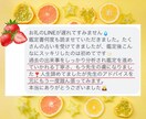 四柱推命でアナタの本質教えます 的中率No.1の四柱推命を体験してみませんか？ イメージ7
