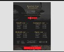 ハイセンスなメニュー表を低単価で魅力を伝えます あなたのお店に合ったオシャレなメニュー表を！業種といません◎ イメージ3