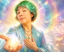 復縁できる？魂のご縁をリーディングします ✨魂レベルでのご縁・タイミングをスピリチュアルに読み解きます イメージ1