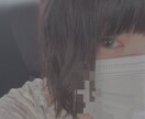 辛い時の愚痴などどんなお話でも気軽にお聞きします 愚痴、悩み相談、暇つぶしに。あなたの話したいことお聞きします イメージ2