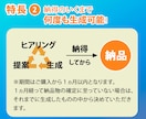 使いたい写真の縦横比が違う…！それ、画像拡張します デザイナー目線で、使いたい制作物に効果のある構図に仕上げます イメージ6