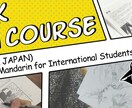思わずクリックしたくなるバナーをデザインします コンバージョンアップだけじゃない！サイトもお洒落にする素材を イメージ1