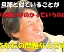 忙しいあなたの代わりに切り抜きします 動画編集作家がプロから個人まで受け付けます。 イメージ2