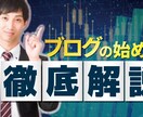 元雑誌編集者が動画サムネイルを作成します ２点で1000円！高品質でお手頃価格を目指します！ イメージ3