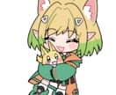 あなたのミニキャラ制作します 配信やグッズ等で使用できる！かわいいミニキャラ制作します！ イメージ4