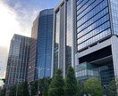 最新最安!22卒外コン内定者が就活相談承ります !22卒の最新情報をもとに就活全般の悩みに寄り添います! イメージ1