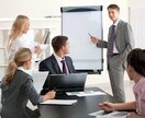 現場で使える英語を身に付ける方法教えます ビジネスの現場で20年以上英語を使っている経験から イメージ1