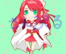 どんなご依頼も受け付けます アイコン、一枚絵、キャラデザ、なんでもご依頼ください！ イメージ4