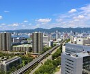 神戸観光プランニングします 観光から食事・酒場・ホテルまでご紹介致します イメージ6