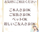 脳のお掃除・脳発達の悩みに対してヒーリングします 頭を軽やかにスムーズな流れをサポーターいたします！＾＾ イメージ6