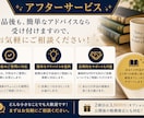 Kindle本・書籍を読者目線でSNS紹介します 読者目線の書評で作品の魅力を広げます！ イメージ8