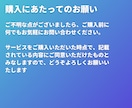 低予算OK！スマホアプリ開発します 企画からストア公開まで！費用効率◎ AI活用も相談◎ イメージ10