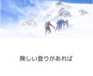 あなたの人生の流れをお伝えします 未来のエネルギーを知って、心の準備をしましょう☘️ イメージ3