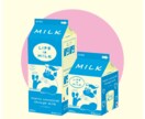かわいいフライヤーを制作します 個性的・レトロ・海外風を求めてる方に！ イメージ6