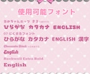 セール中！ネムボ等のぷっくり可愛いロゴ作ります ぷっくり可愛い文字で推し活を楽しもう！ イメージ3