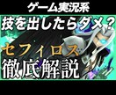 プロが魅了するYoutubeサムネイルを作成します クリック率を上げて再生回数を増やす！ イメージ8