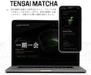 丸投げOK！多言語ウェブサイト作ります 元日テレ社長室、現マーケ会社COOが伴走！ イメージ6