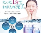 反応が取れるバナー作ります 実績作りの為お安く提供しています。手直し何回でも承ります！ イメージ2