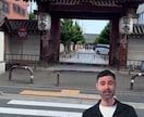 30秒！！ AI観光大使を利用した動画を作成します 多言語対応でGoogleビジネスページでも利用可能！ イメージ1