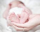 現役助産師⭐︎妊婦さん・育児のお悩みサポートします 助産師×2児のママ目線で、妊娠中〜育児のお悩みに寄り添います イメージ1