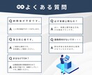 高品質で選ばれるホームページを制作します studioで制作｜誰でも操作簡単｜SEO対策込 イメージ7