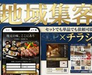 ついクリックしたくなるサムネイル作ります リック率重視！プロの視点で視聴者を呼び込む1枚を作ります。 イメージ1