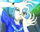 いろんなキャラのイラストを描きます ご要望に合わせたイラストを描きます。 イメージ1