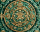 お金に愛される！霊視術『天』で金運体質へと導きます なぜお金が逃げる？金運ブロックを透視し豊かさを引き寄せる イメージ5