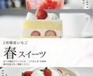埋もれない投稿デザインを制作します なんとなく投稿、卒業しませんか？世界観から整えます イメージ4