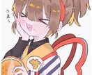 可愛い等身イラスト描けます アイコンや1枚絵などお気軽にご相談ください イメージ2