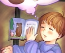 配信者さん向けのアイコンやイラストを制作します 初めての方でも安心！丁寧にヒアリングします。 イメージ3