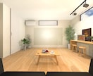 3組様限定動画付！二級建築士が住宅パース作成します ※ウォークスルー動画付・SNS掲載OKの方のみ イメージ5