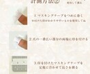 ネイルチップ販売します ウェディング ブライダル 結婚式 ウェディングドレス 前撮り イメージ9