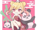 目を引く！かわいいイラスト描きます 商用利用可！アイコン/MVイラスト/サムネイルなどに！ イメージ9