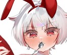 アイコン用にオオスメします アイコン用にピッタリ、パッキリした絵柄のアイコンをどうぞ イメージ1