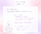売れるinstagramの設計デザインを行います 世界観×導線で魅せるinstagram投稿デザイン イメージ5