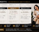 音楽活動の悩み・方向性をプロ目線で整理します あなたの「やりたい」を整理し、一緒に形にします イメージ7