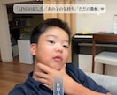 LINEの返し方や男子の本音、正直に教えますます 現役高校生が真心を込めて相談相手になります！ イメージ1