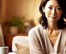 霊視であなたの悩みを解決します あなたの悩みに光を当て、希望の未来へと導きます。 イメージ7
