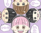 SNSやブログに✐☡ポップなアイコン描きます 最短即日！小物&透過無料！表情違いの複数枚セットも承り中◎ イメージ1