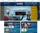 WEBぺージデザイン制作します 公官庁・海外サイトも制作経験のあるデザイナーが制作 イメージ5