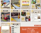 Canvaで垢抜けインスタテンプレート作ります 個人法人累計サポート70件〜＆フォロワー8万人〜の実績あり イメージ6