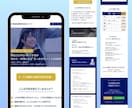2名限定価格＊教育業経験と現役ママ目線で作成します 教育の専門家×リアルな親目線で、サービスの魅力を引き出します イメージ7