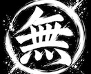 皆様を幸せにします 何も考えずにセットするだけで幸せになります イメージ1