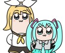 ポプテピピック風のアイコンを作成します 高クオリティ！あなたの似顔絵をポプ子風にします。 イメージ5