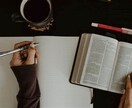 英語はどう勉強したらいいの？そんな疑問に答えます TOEIC、TOEFL、英会話の勉強は違う⁉⁉ イメージ1
